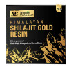 Multani Essentials Himalayan Shilajit Gold Resin (20g)