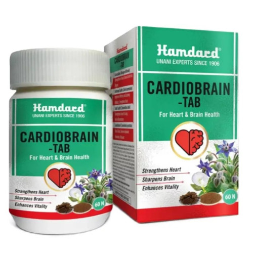 Hamdard Cardiobrain  Tablets (60 Tablets)