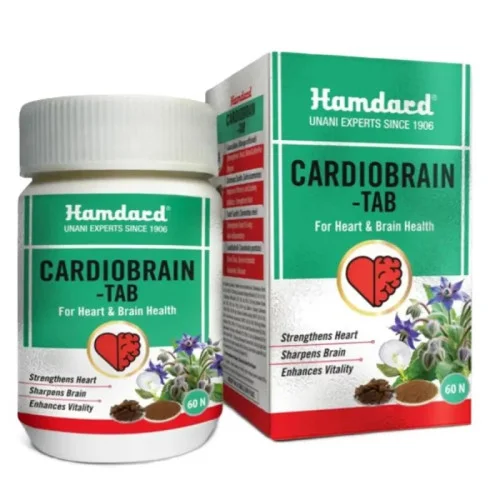 Hamdard Cardiobrain  Tablets (60 Tablets)