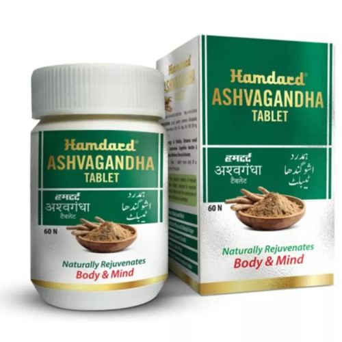 Hamdard Ashvagandha  Tablets (60 Tablets)