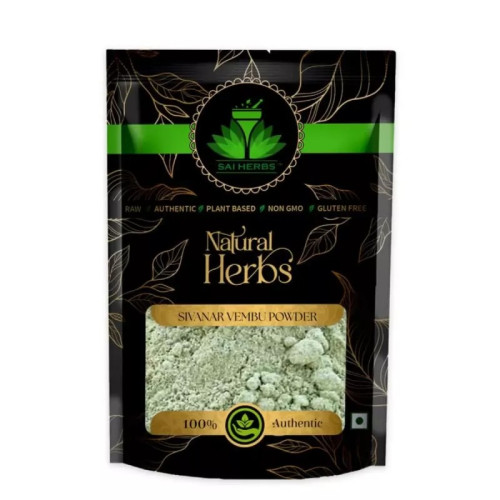 Sai Herbs Sivanar Vembu Powder (250g)