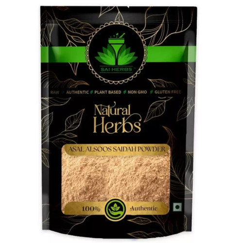 Sai Herbs Asal Alsoos Saidah Powder (100g)
