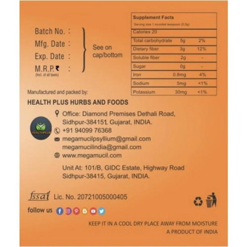 Megamucil Fizzy Isabgol (100g)