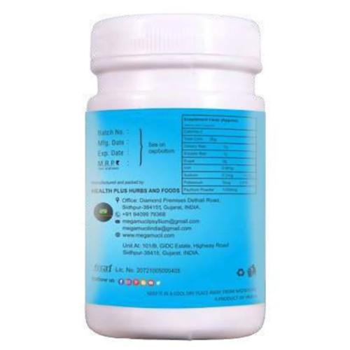 Megamucil Psyllium Fiber  Capsules (100g)