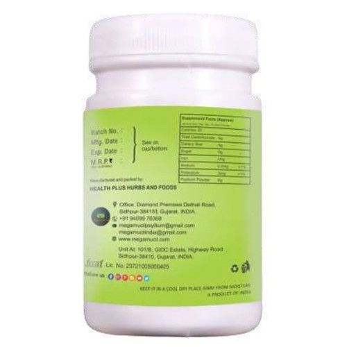 Megamucil Triphala-Sat Powder (100g)