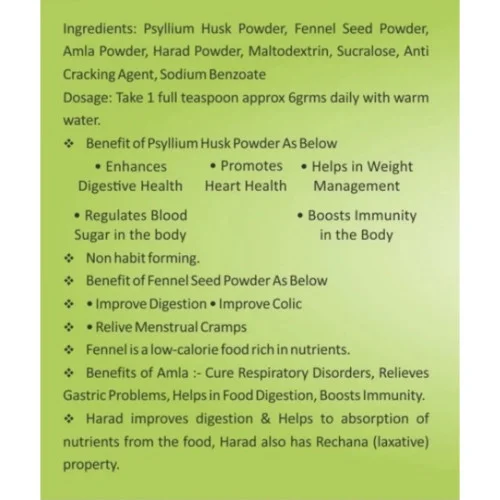 Megamucil Herb-O-Sat Powder (100g)