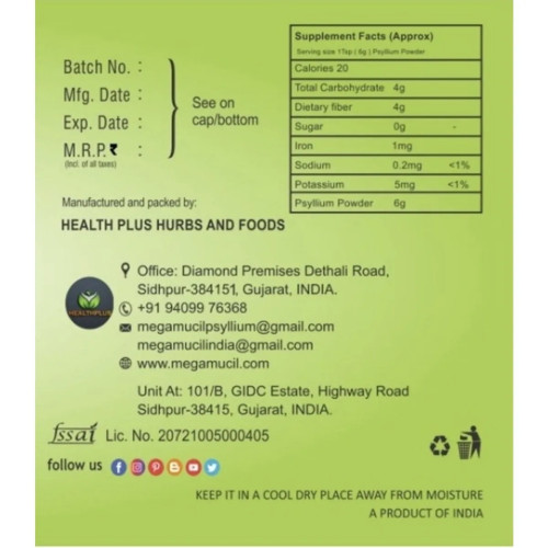 Megamucil Herb-O-Sat Powder (100g)