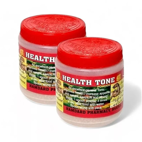 Sada Bahar Health Tone Weight Gain Powder (70g, Pack of 2)
