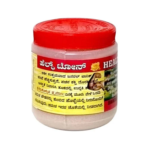 Sada Bahar Health Tone Weight Gain Powder (70g, Pack of 4)