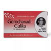 AVP Gorochanadi Gulika  Tablets (100 Tablets)