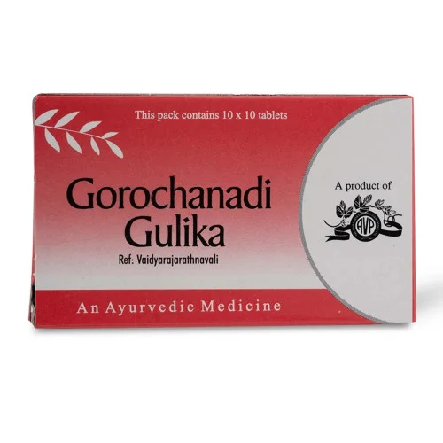 AVP Gorochanadi Gulika  Tablets (100 Tablets)