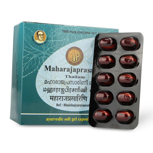 AVP Maharajaprasarini Gel  Capsules (100cap)