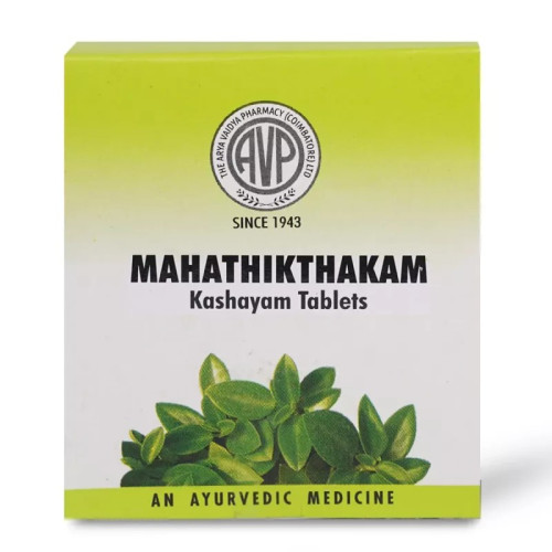 AVP Mahathikthakam Kashayam  Tablets (100 Tablets)