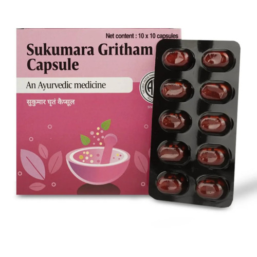 AVP Sukumara Gritham  Capsules (100cap)