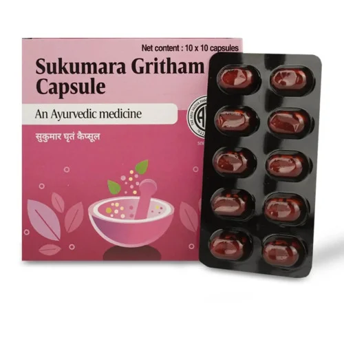 AVP Sukumara Gritham  Capsules (100cap)