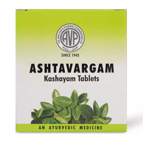 AVP Ashtavargam Kashayam  Tablets (100 Tablets)