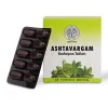 AVP Ashtavargam Kashayam  Tablets (100 Tablets)