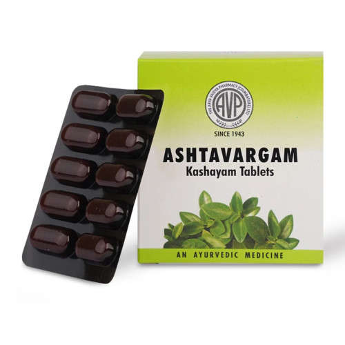 AVP Ashtavargam Kashayam  Tablets (100 Tablets)