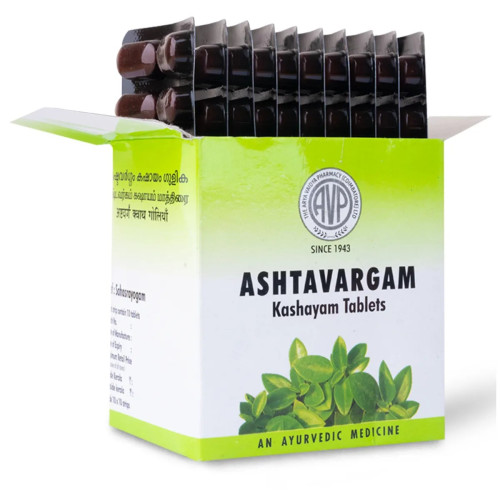 AVP Ashtavargam Kashayam  Tablets (100 Tablets)