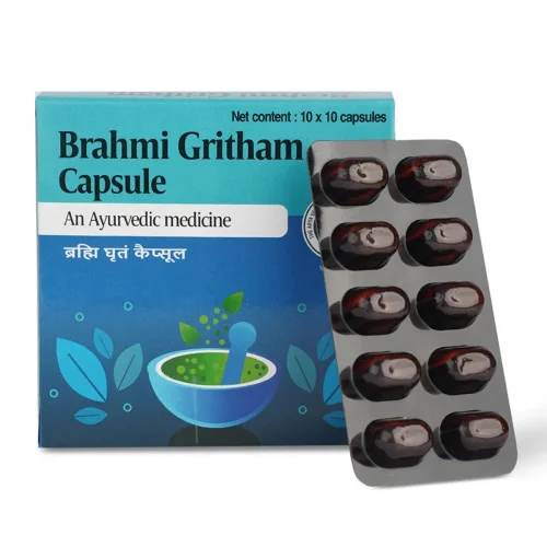 AVP Brahmi Gritham  Capsules (100cap)