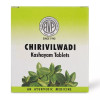 AVP Chirivilwadi Kashayam  Tablets (100 Tablets)