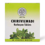 AVP Chirivilwadi Kashayam  Tablets (100 Tablets)