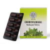 AVP Chirivilwadi Kashayam  Tablets (100 Tablets)
