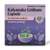 AVP Kalyanaka Gritham  Capsules (100cap)