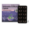 AVP Kalyanaka Gritham  Capsules (100cap)