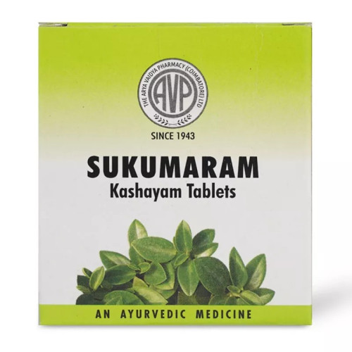 AVP Sukumaram Kashayam  Tablets (100 Tablets)