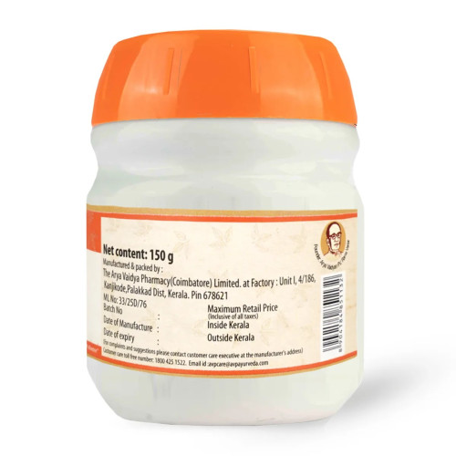 AVP Jeevanthyadi Gritham (150g)