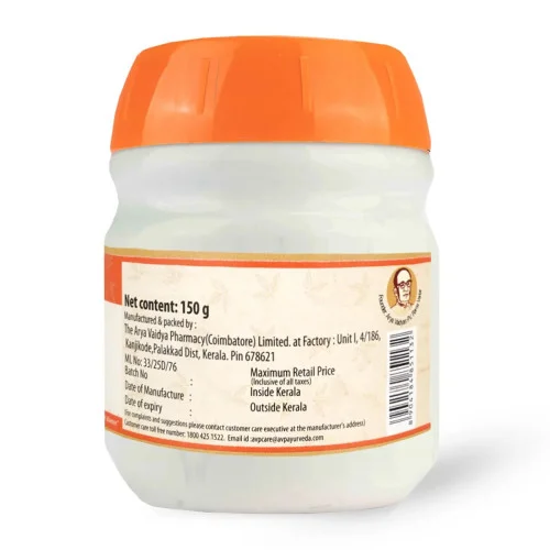 AVP Jeevanthyadi Gritham (150g)