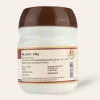 AVP Agasthyarasayanam (200g)