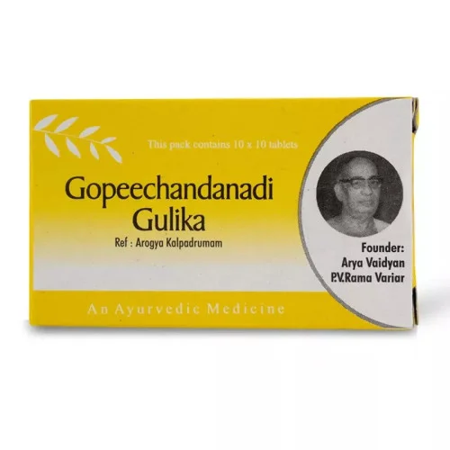 AVP Gopeechandanadi Gulika  Tablets (100 Tablets)
