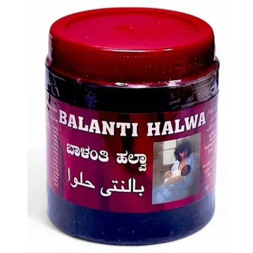Sada Bahar Balanti Halwa (250g)