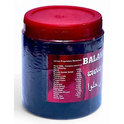 Sada Bahar Balanti Halwa (250g, Pack of 3)