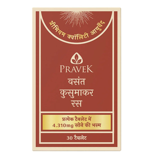 Pravek Vasant Kusumakar Rasa  Tablets (30 Tablets)