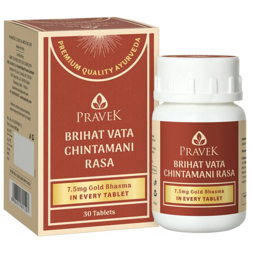 Pravek Brihat Vata Chintamani Rasa  Tablets (30 Tablets)