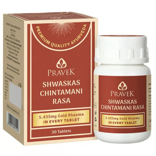 Pravek Shwaskas Chintamani Rasa  Tablets (30 Tablets)