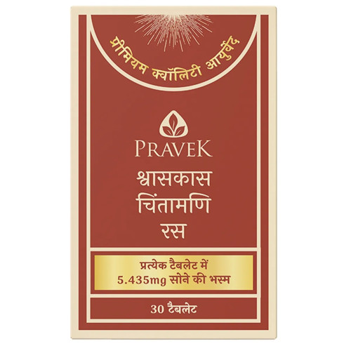 Pravek Shwaskas Chintamani Rasa  Tablets (30 Tablets)