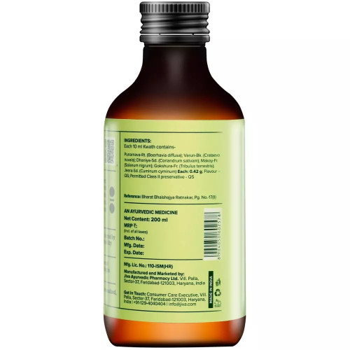 Jiva Ayurveda Gokshurvarunadi kwath (200ml)