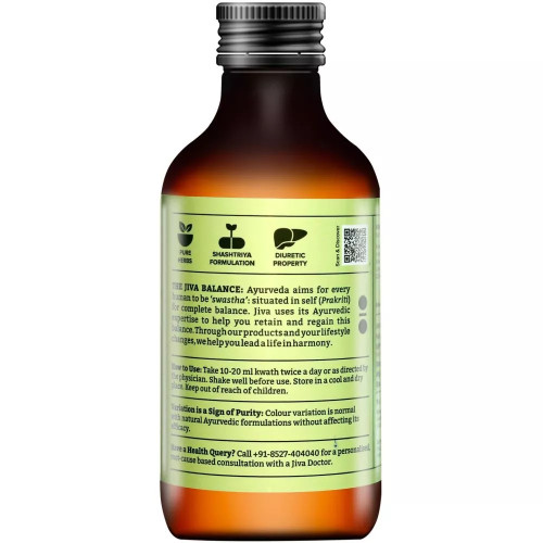 Jiva Ayurveda Gokshurvarunadi kwath (200ml)