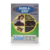 Sadar Dawakhana Habbe Qavi (10Pills)