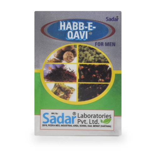 Sadar Dawakhana Habbe Qavi (10Pills)