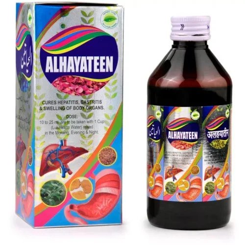 Sadar Dawakhana Alhayateen (200ml)