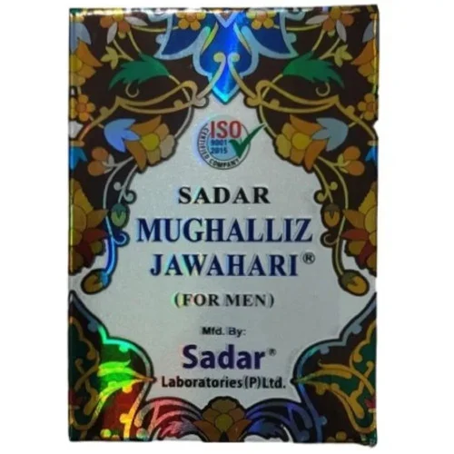 Sadar Dawakhana Mughalliz Jawahiri (125g)