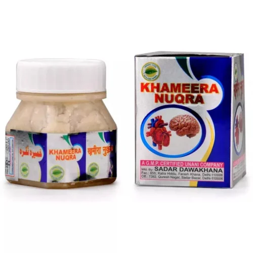 Sadar Dawakhana Khamira Nuqra (60g)
