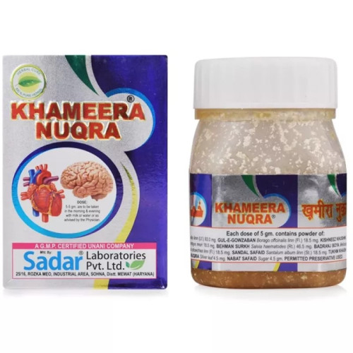 Sadar Dawakhana Khamira Nuqra (125g)