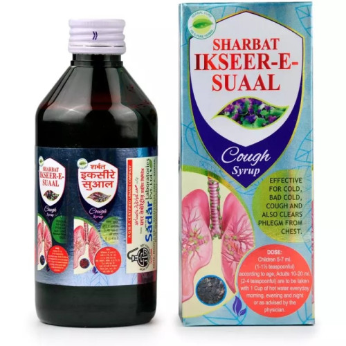 Sadar Dawakhana Sharbat Ikseer E Suaal (200ml)