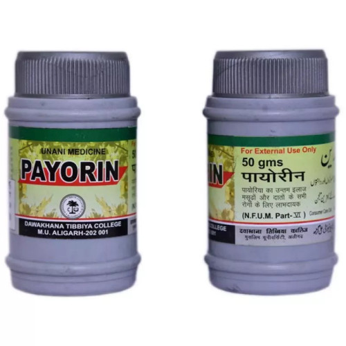 Dawakhana Tibbiya Payorin Manjan (50g)